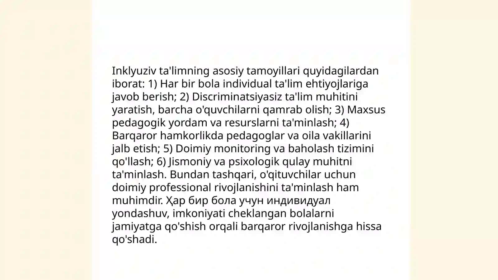 Chet elda alohida yordamga muhtoj bolalarning inklyuziv ta'limi 3