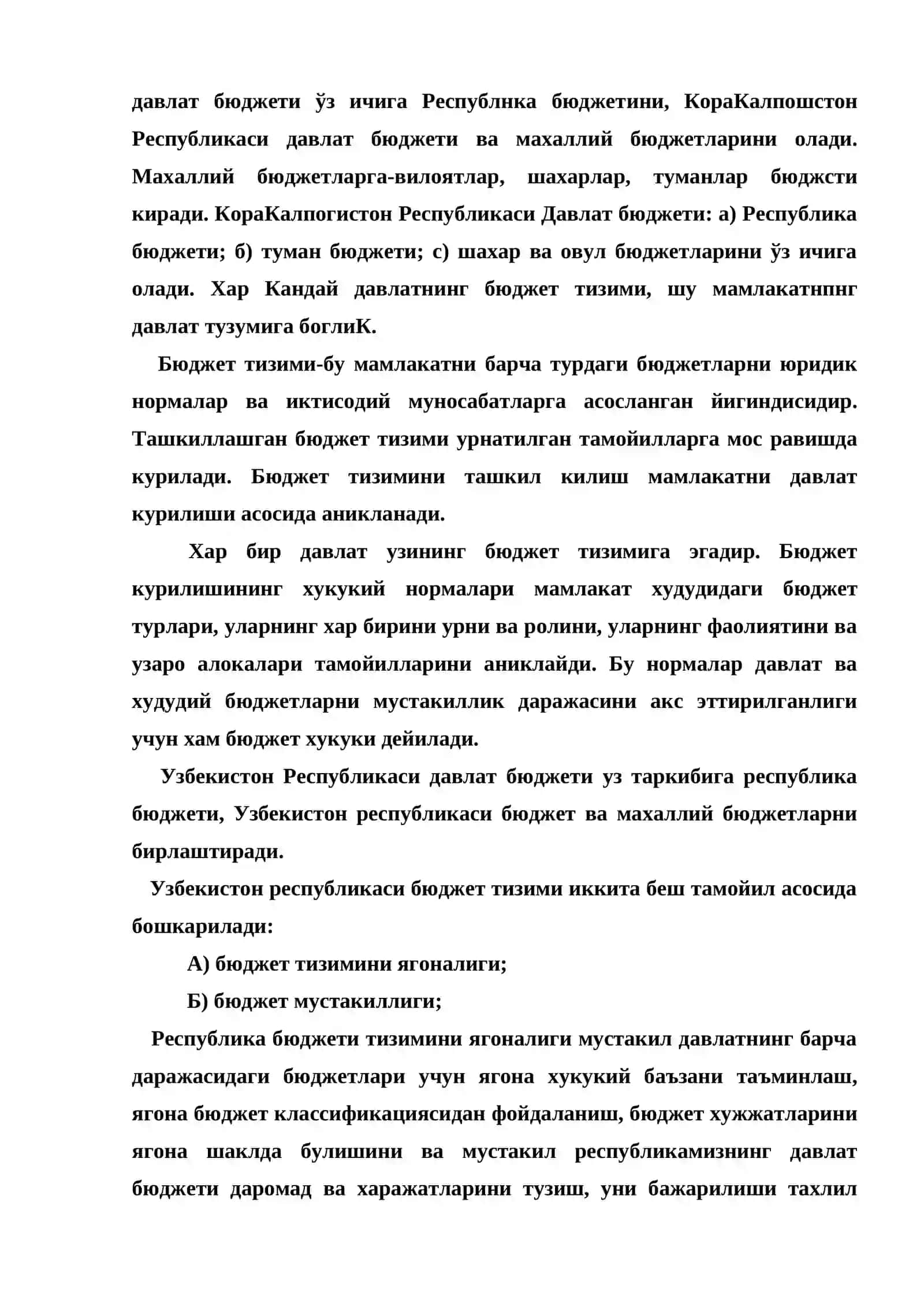 Ўзбекистон Республикаси бюджет тузилиши асослари 3