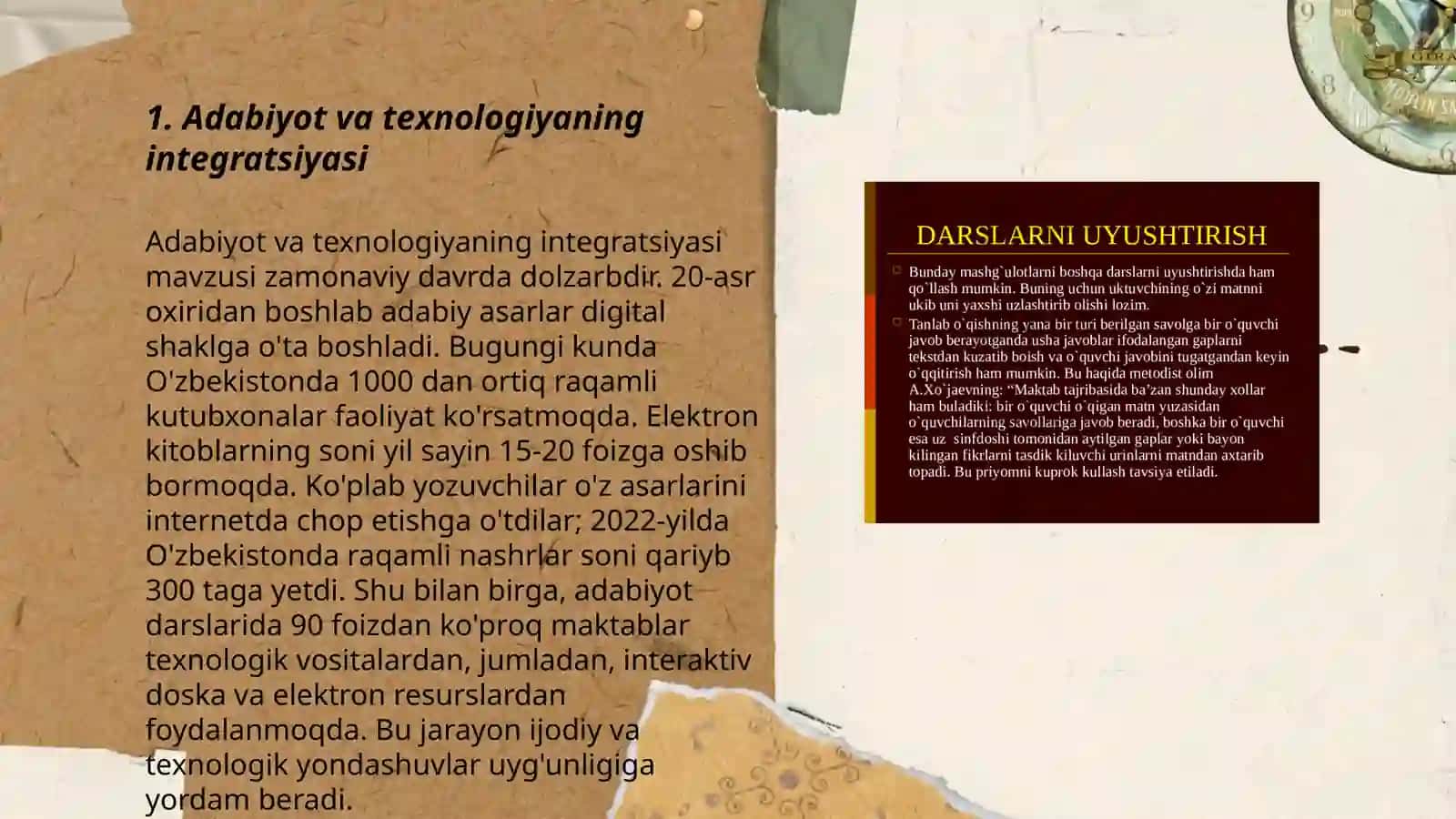 Adabiyot darslarini kompyuterlashtirish 3
