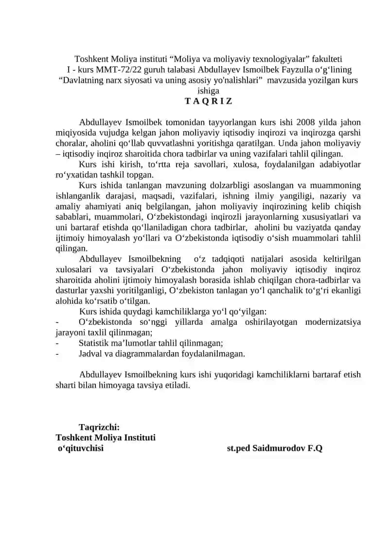 Banklar, ularning turlari va kredit tizimidagi roli 3
