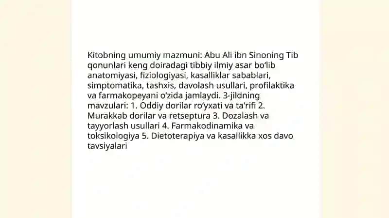 Abu Ali ibni Sinoning tib qonunlari 3