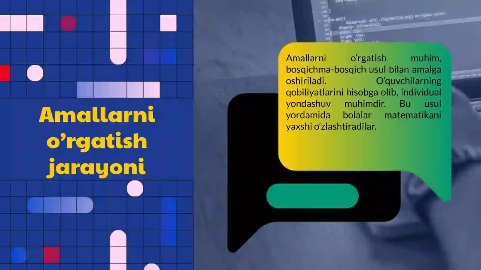 4-sinfda matematikadan arifmetik amallarni o’rganish metodikasi 3