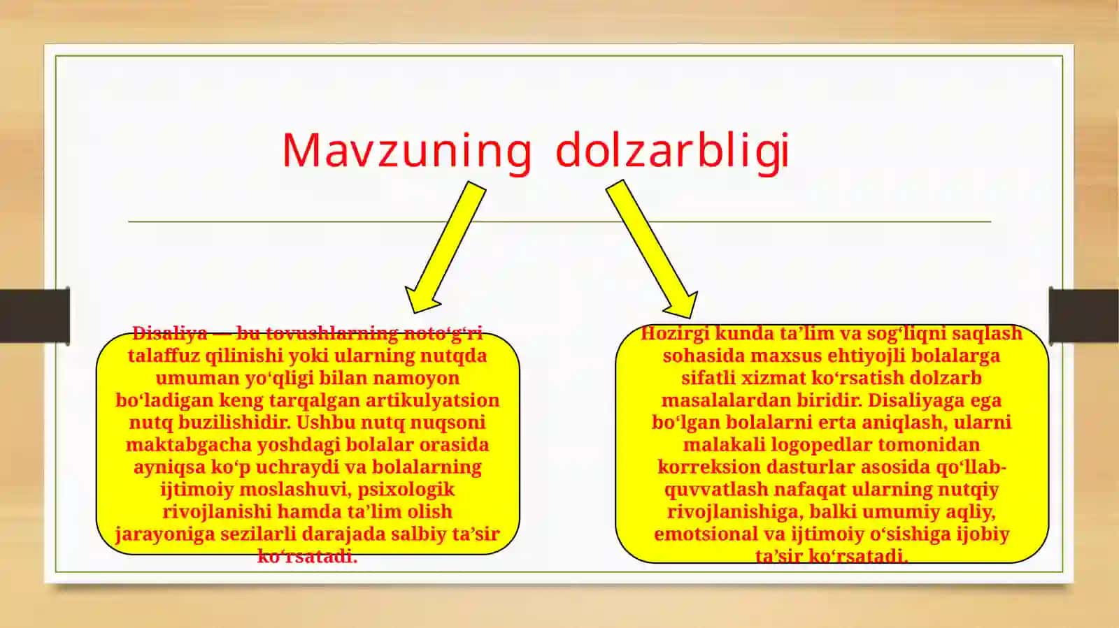 Disaliya nutq nuqsoniga egabo‘lgan bolalar bilanolib boriladigan logopedik ishlar 3