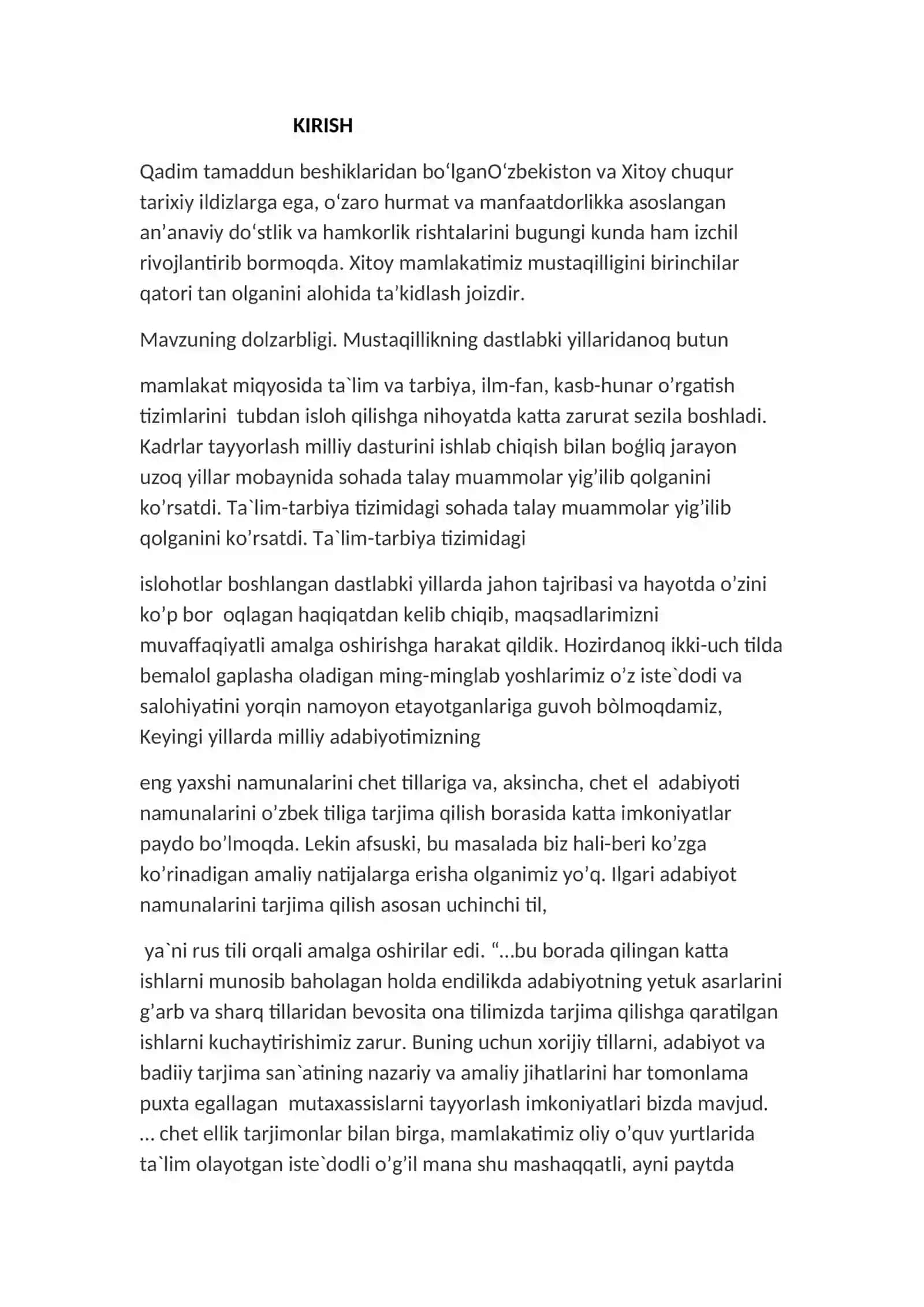 Mavzu: Xitoy tarixida adabiyot va teatr san'ati. Asarlarning teatrlashtirilishi 3