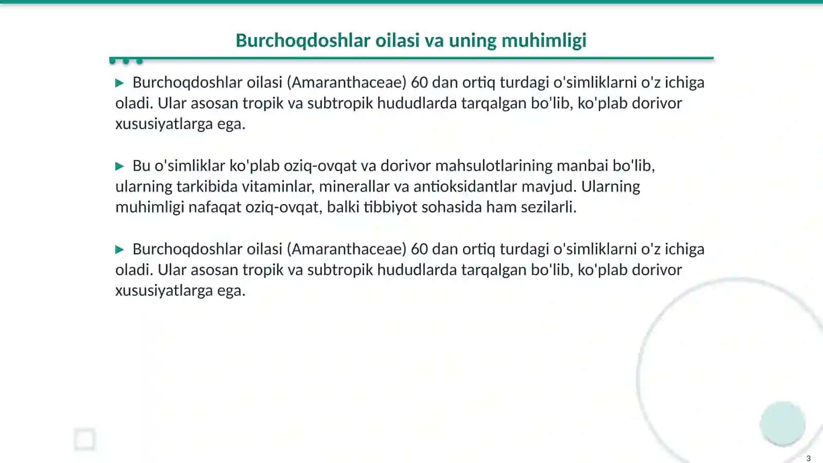 Burchoqdoshlar oilasi va uning muhimligi 3
