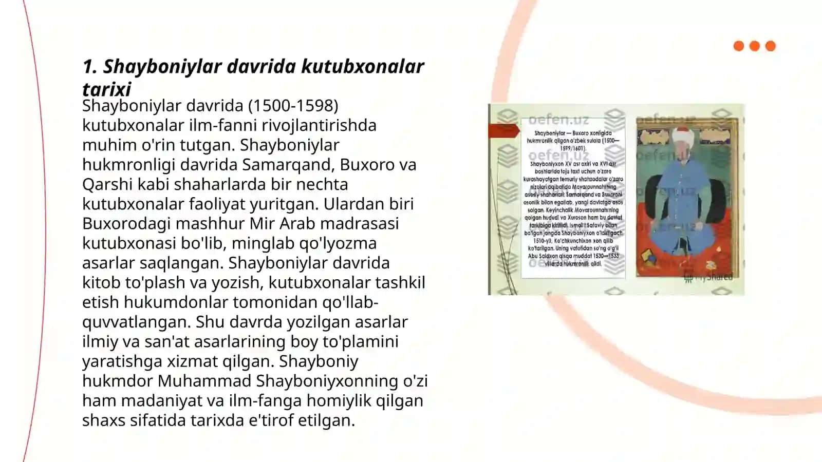 Shayboniylar va ashtarxoniylar davrida kutubxonalar 3