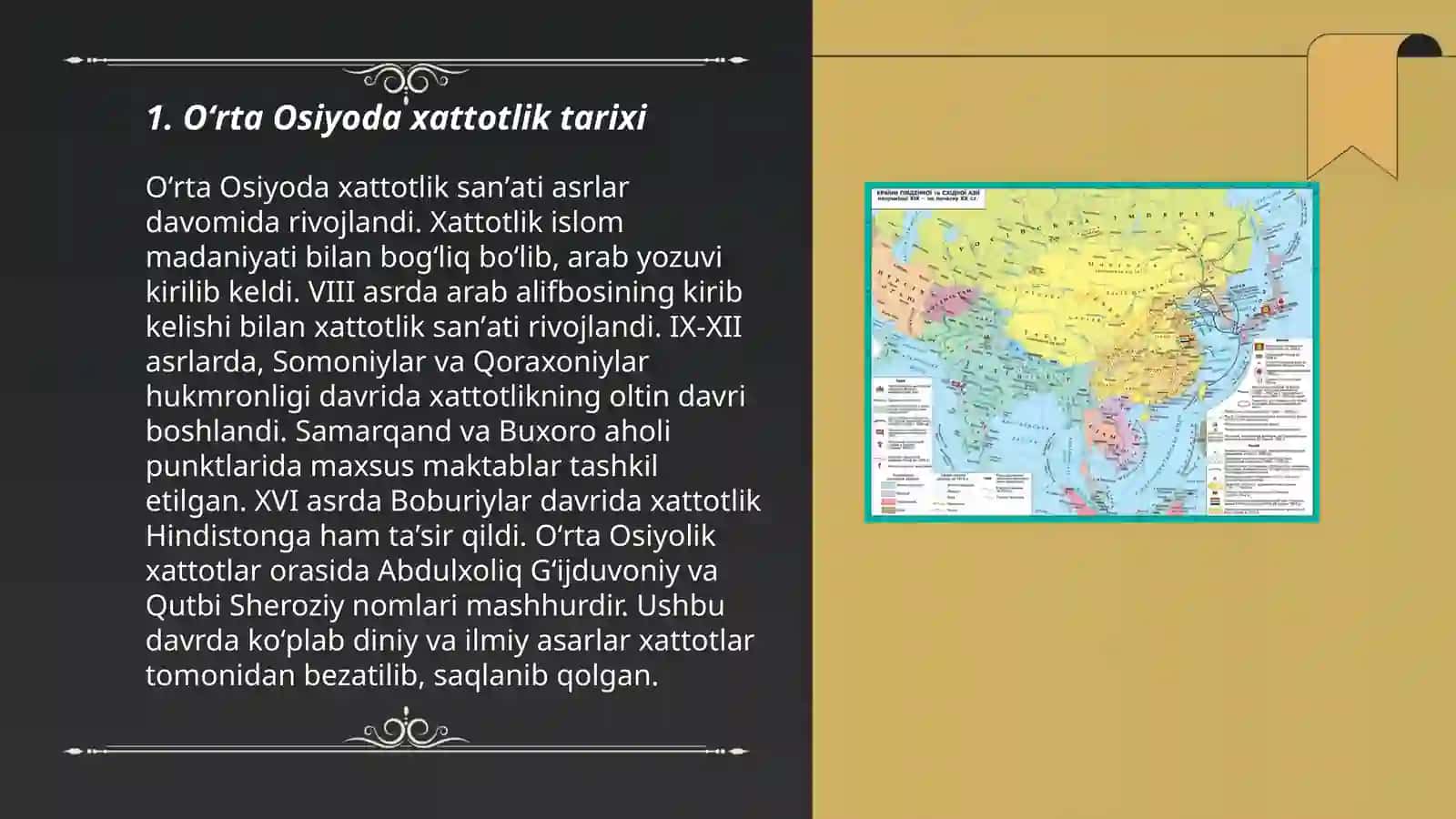 Oʻrta Osiyoda Xattotlik sanati 3