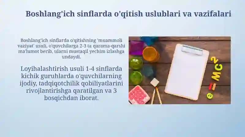 Boshlang'ich sinflarda taʼlim metodlari va vazifalari 3