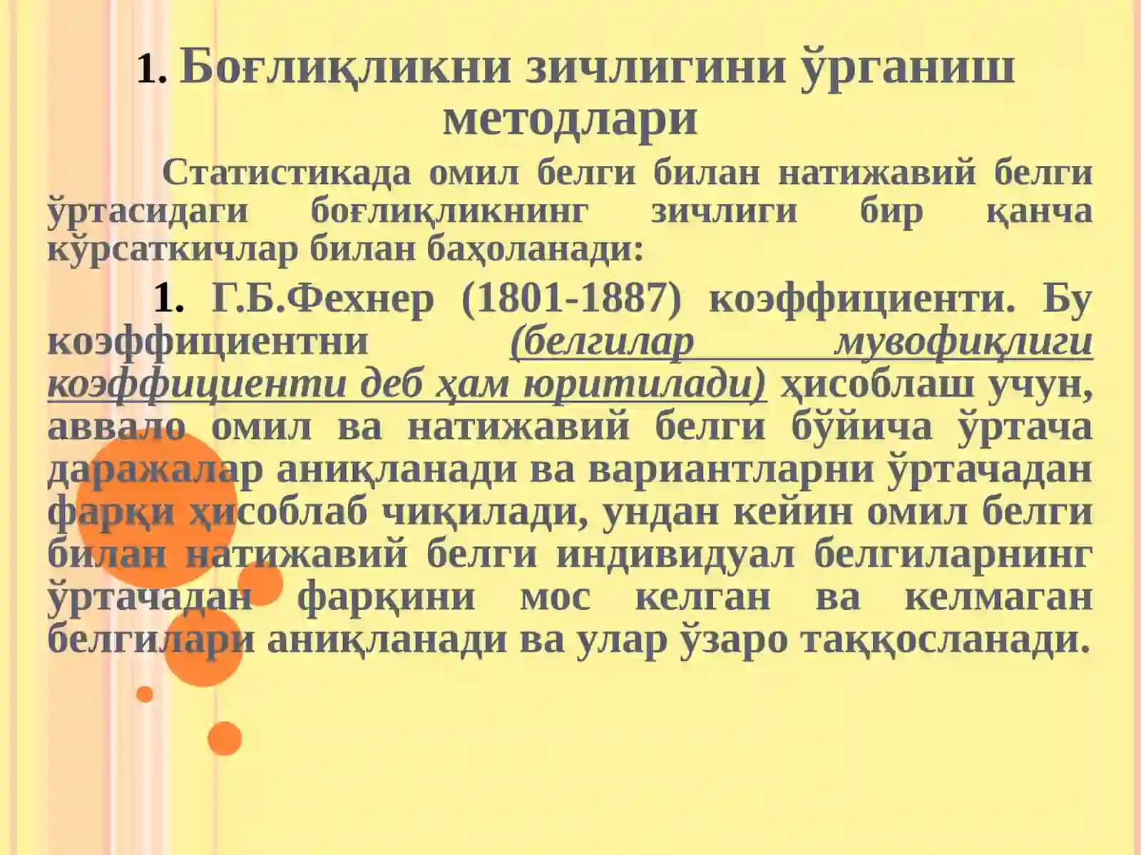 BOG’LANISh ZIChLIGINI O’RGANISh USULLARI 3