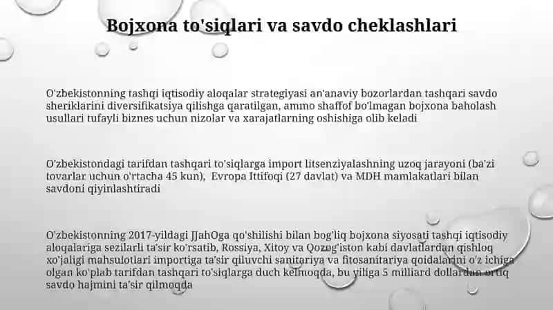 Gana bojxona siyosati va Oʻzbekiston bilan tashqi iqtisodiy aloqalari siyosati 3