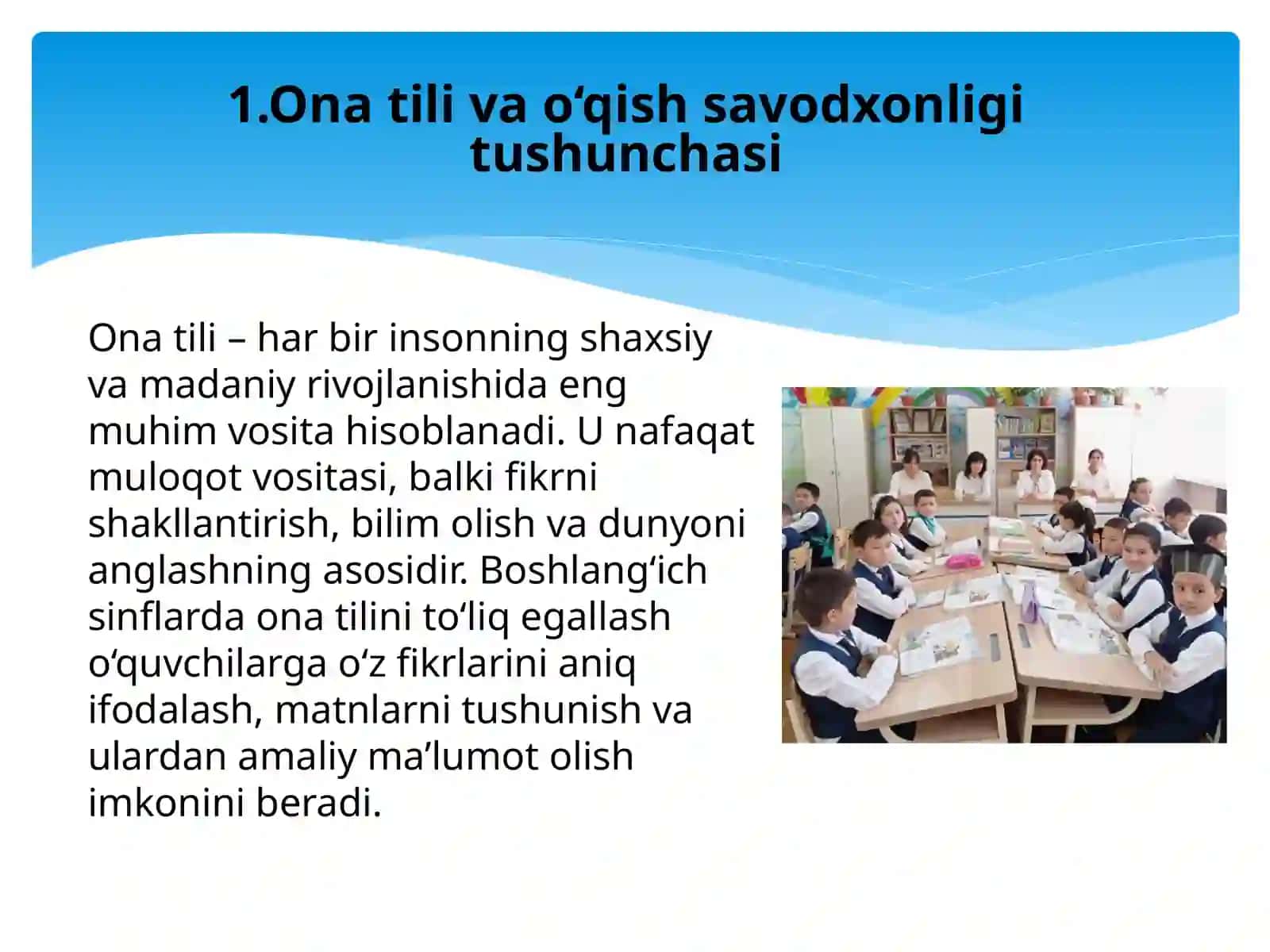 Boshlang'ich sinf o'quvchilarining ona tili va o'qish savodxonliligidan bilimini tekshirish usullari 3