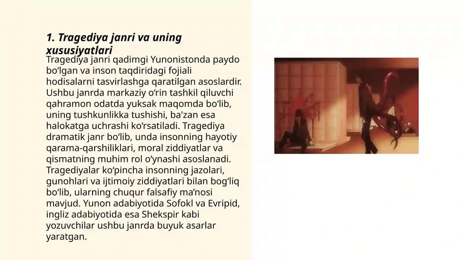Tragediya janri va uning xususiyatlari 3