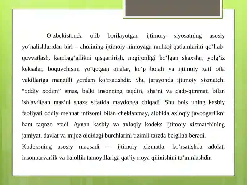 Oʻzbekiston ijtimoiy xizmatining kasbiy va axloqiy kodeksi 3