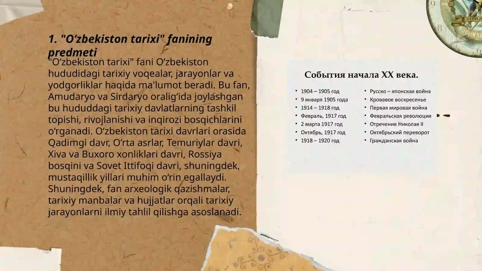 O‘zbekiston tarixi” fani predmeti, maqsad va vazifalari 3