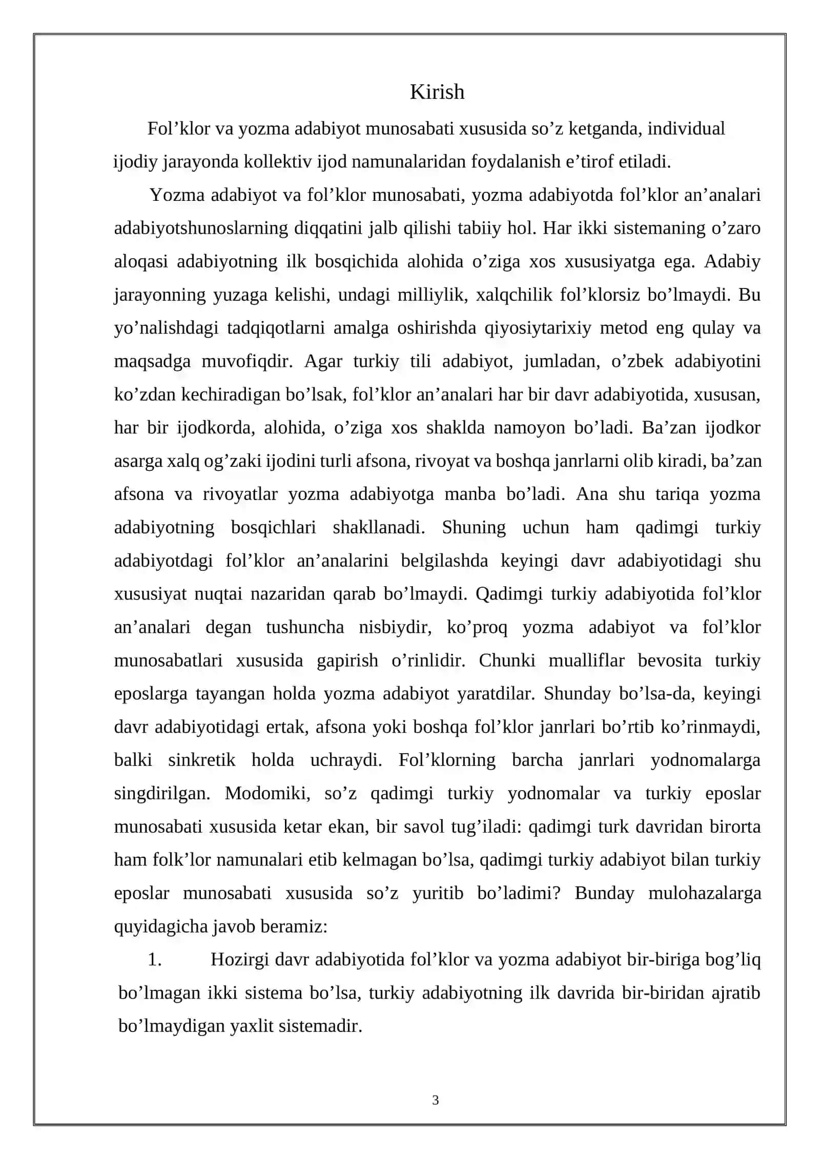 QADIMGI TURKIY ADABIYOT VA FOLKLORNING O’ZARO MUNOSABATI 3