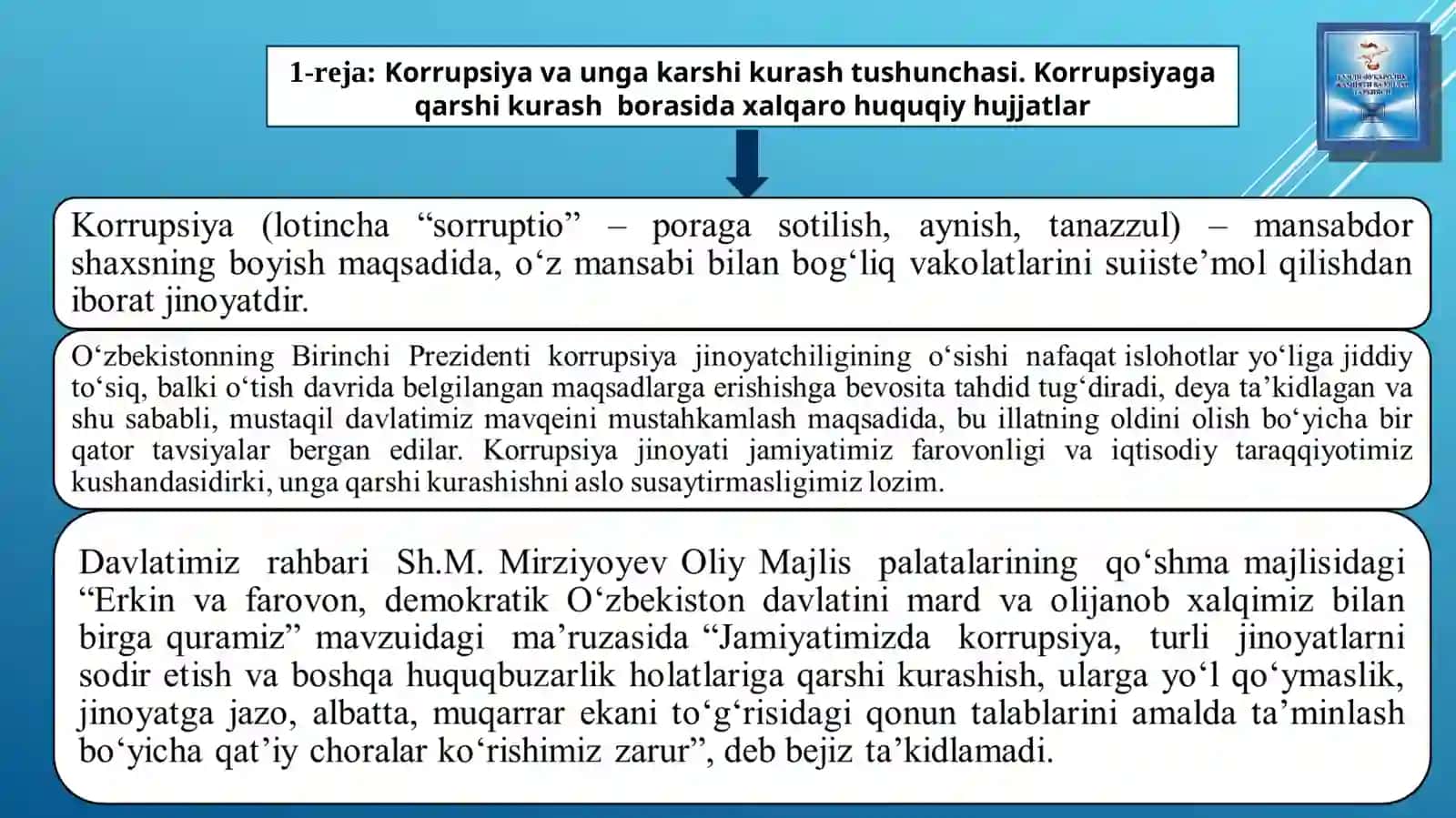 KORRUPSIYAGA KARSHI KURASH - FUQAROLIK JAMIYATINI   RIVOJLANTIRISHNING  USTUVOR SHARTI 3
