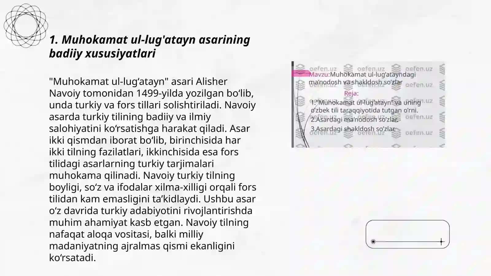 Muhokamat ul-lug'atayn asarining badiiy xususiyatlari 3