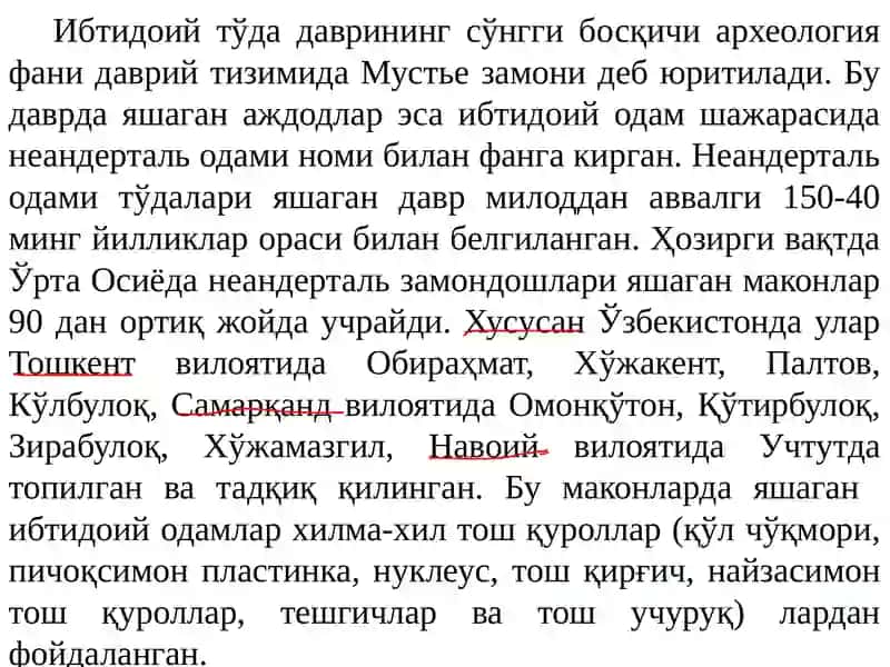 Ўзбекистондемографик ривожланишининг тарихий даврлари 3
