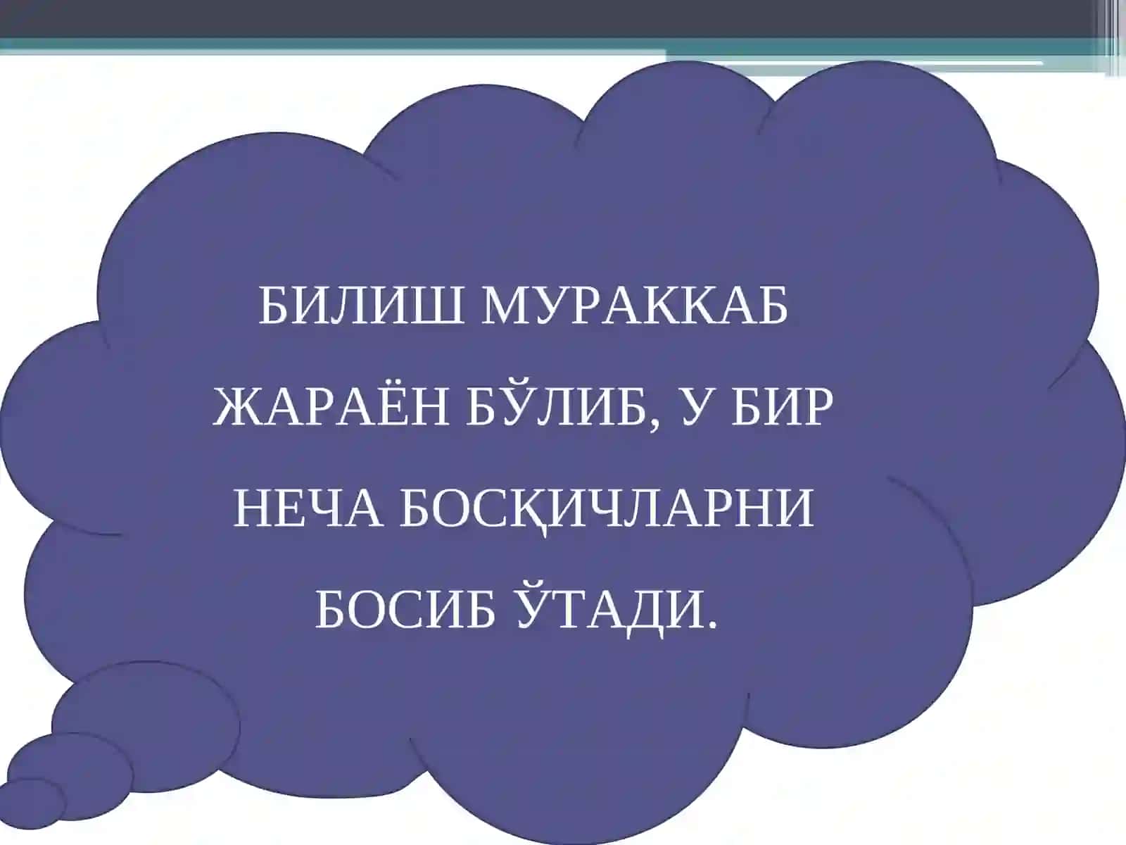 Ижодий жараённи ифода эттиш шакллари ваметодлари 3