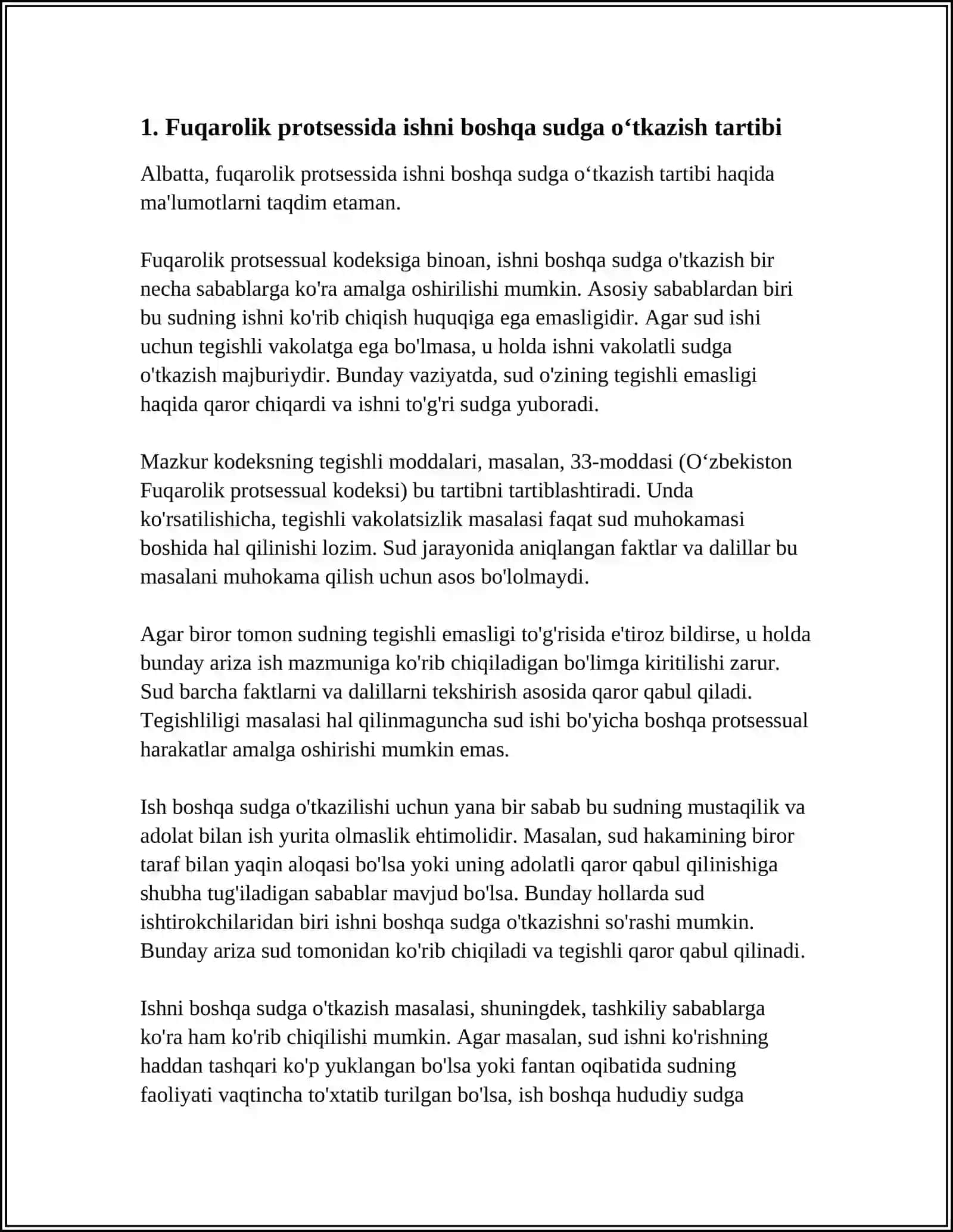 FUQAROLIK PROTSESSIDA ISHI BIR SUDDAN BOSHQASIGA OʻTKAZISH TARTIBI; UNGA DOIR NORMATIV HUJJATLAR VA XORIJ TAJRIBASI HAM BOʻLSIN 3