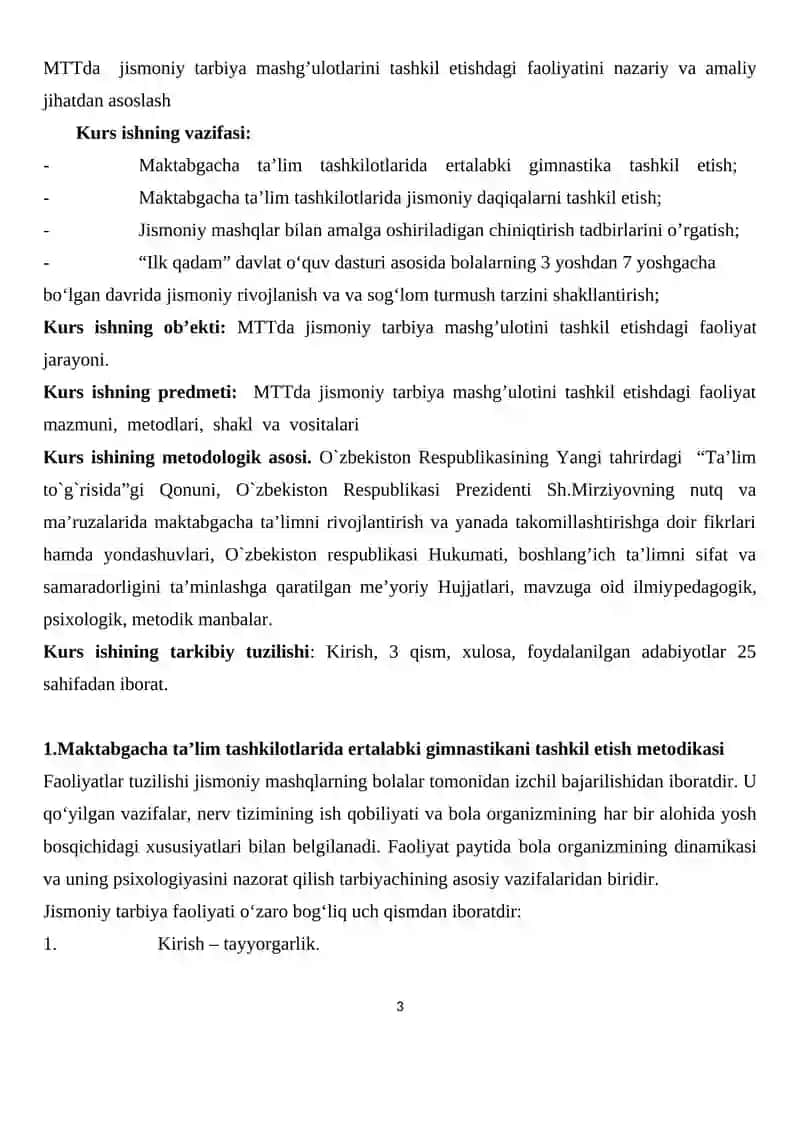 MAKTABGACHA TA’LIM TASHKILOTLARIDA JISMONIY TARBIYANI TASHKIL ETISH KURS ISHI 3