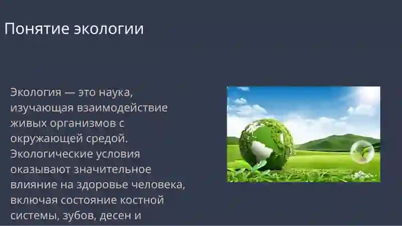 Титульный лист 3