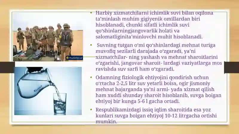 Zararlangan suvni maxsus ishlovdan o’tkazish va uning sanitar nazorati 3