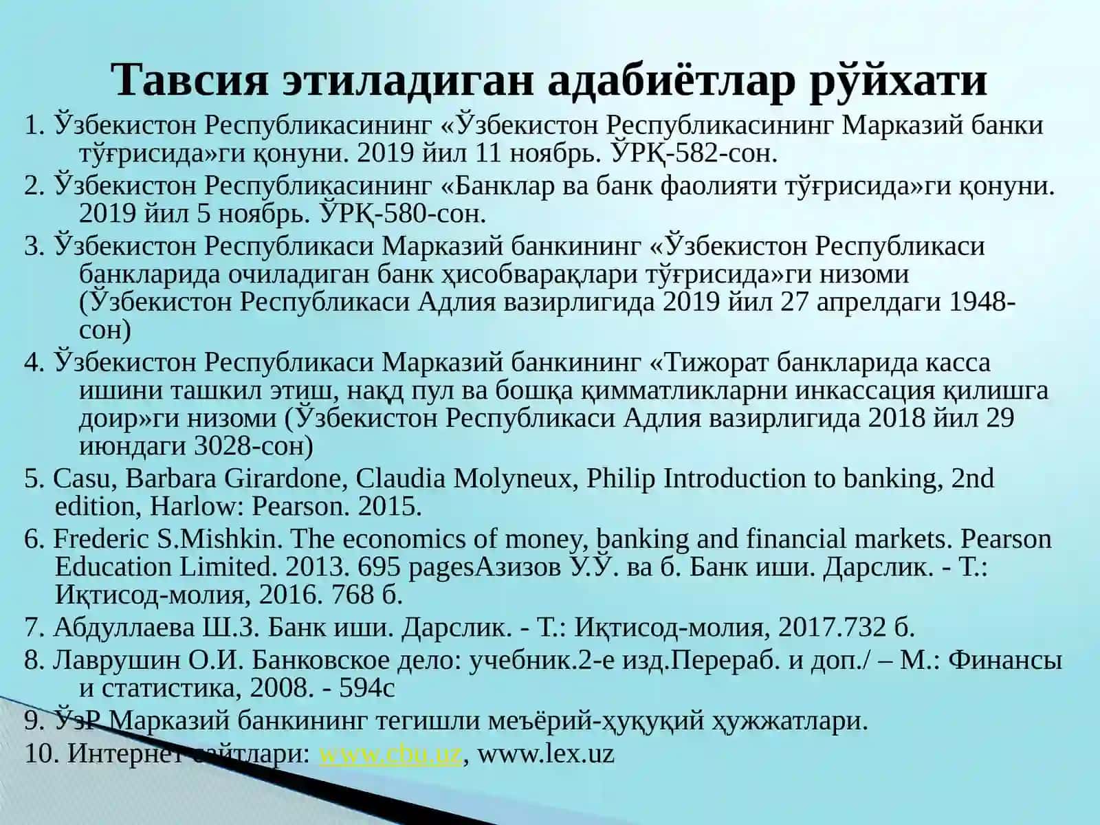 Тижорат банкларининг ҳисоб-касса операциялари 3