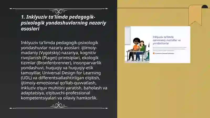 Inklyuziv ta'limni taahkil etishning pedagogik psixalogik aspektlari 3