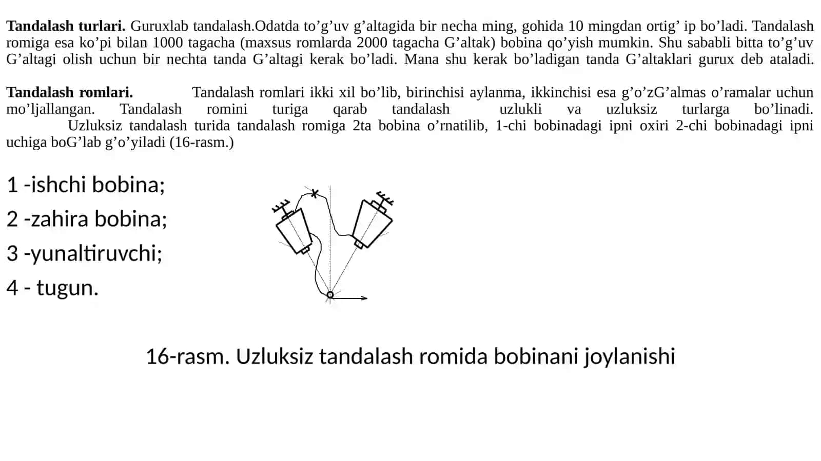 Guruhlab tandalash mashinasining unumdorligini aniqlash 3