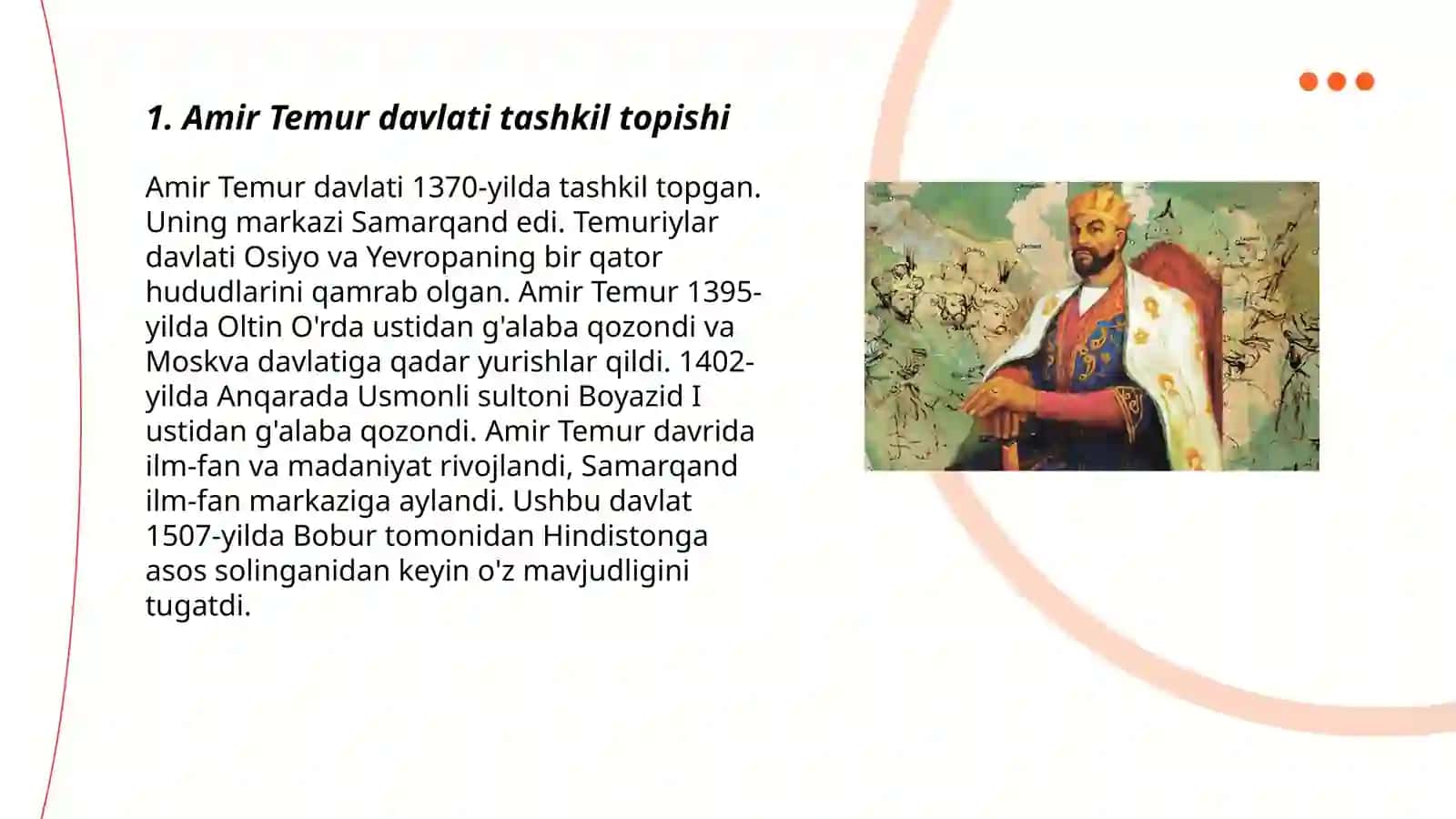 Amir Temur davlati 3
