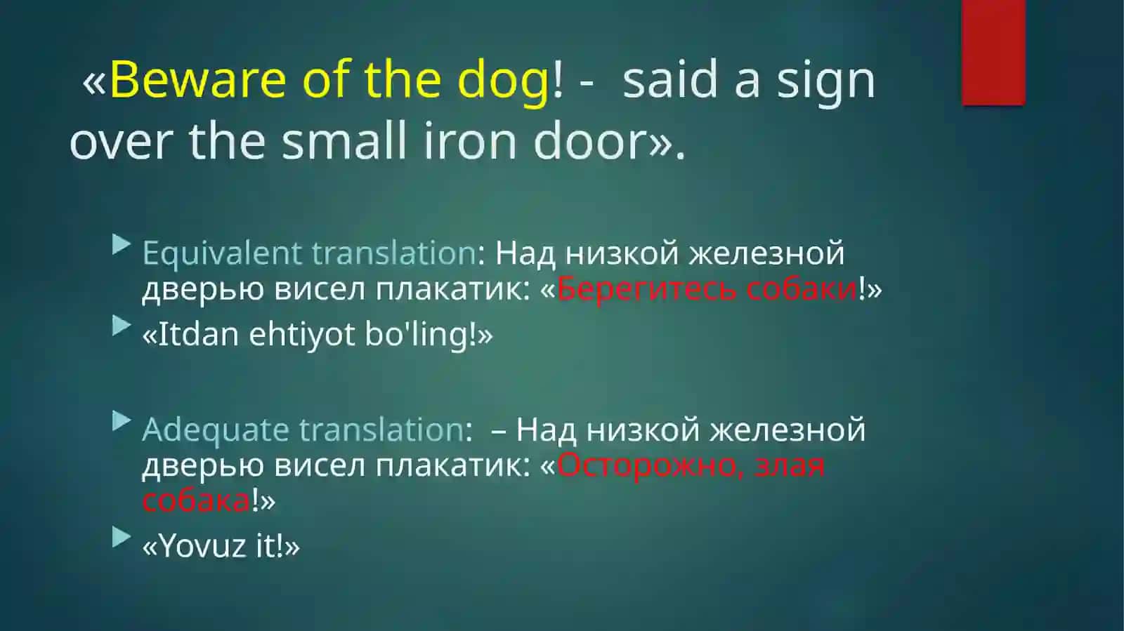 Equivalency and Adequacy in Translation 3