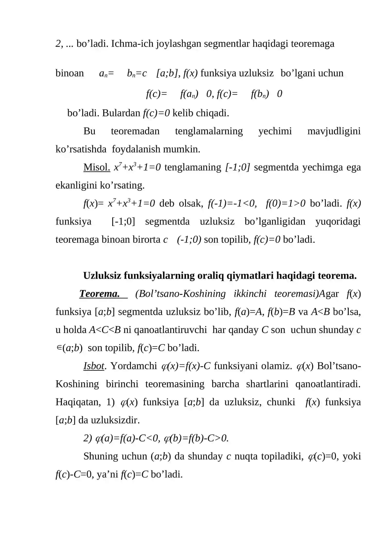 Uzluksiz funksiyaning teoremasi 3