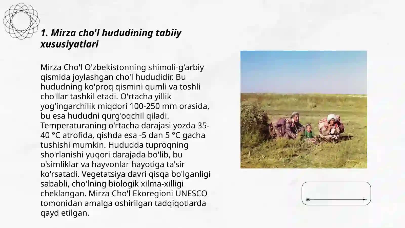 Mirza cho'l va Sirdaryo viloyati Qo'chqaraliyeva Muxarramoy 3