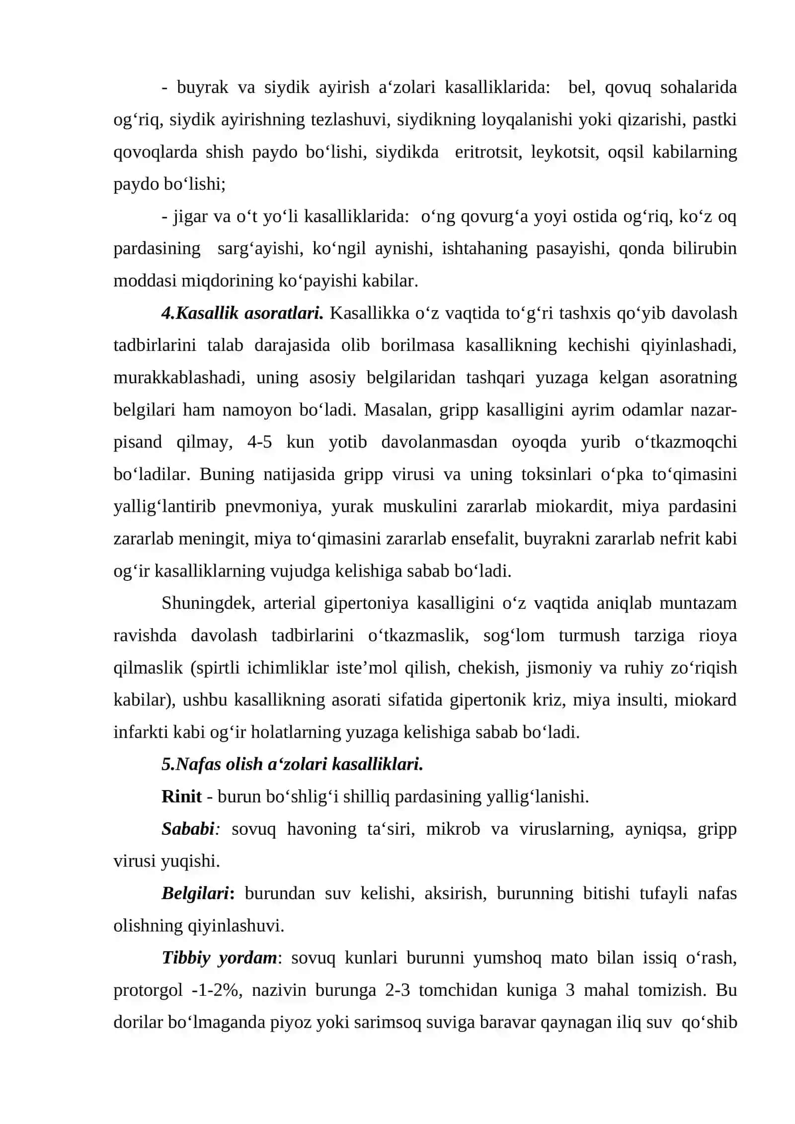 Nafas olish a‘zolari kasalliklari 3
