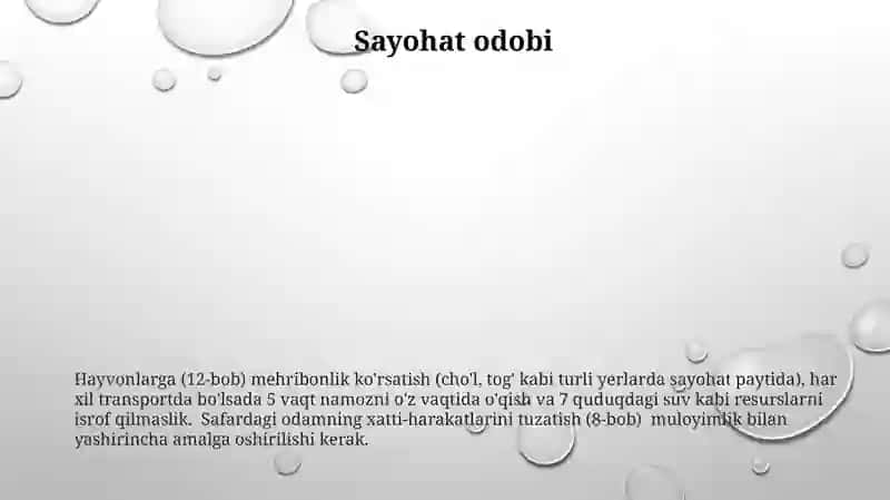 Al-Adab al-Mufrad 3
