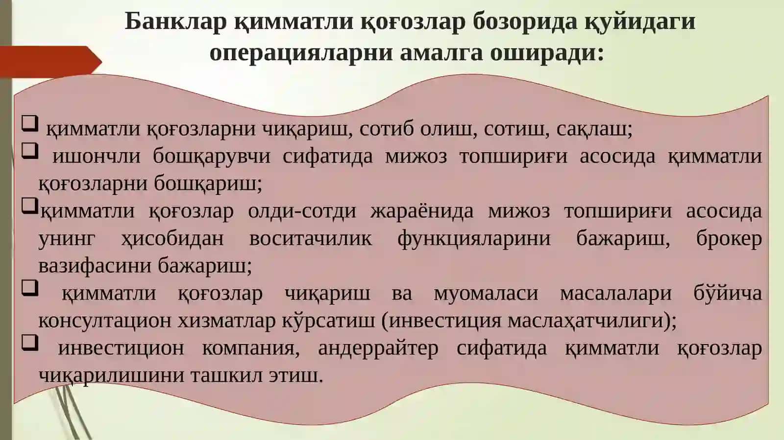 Молия бозорида банклар ва нобанк кредит институтлари 3