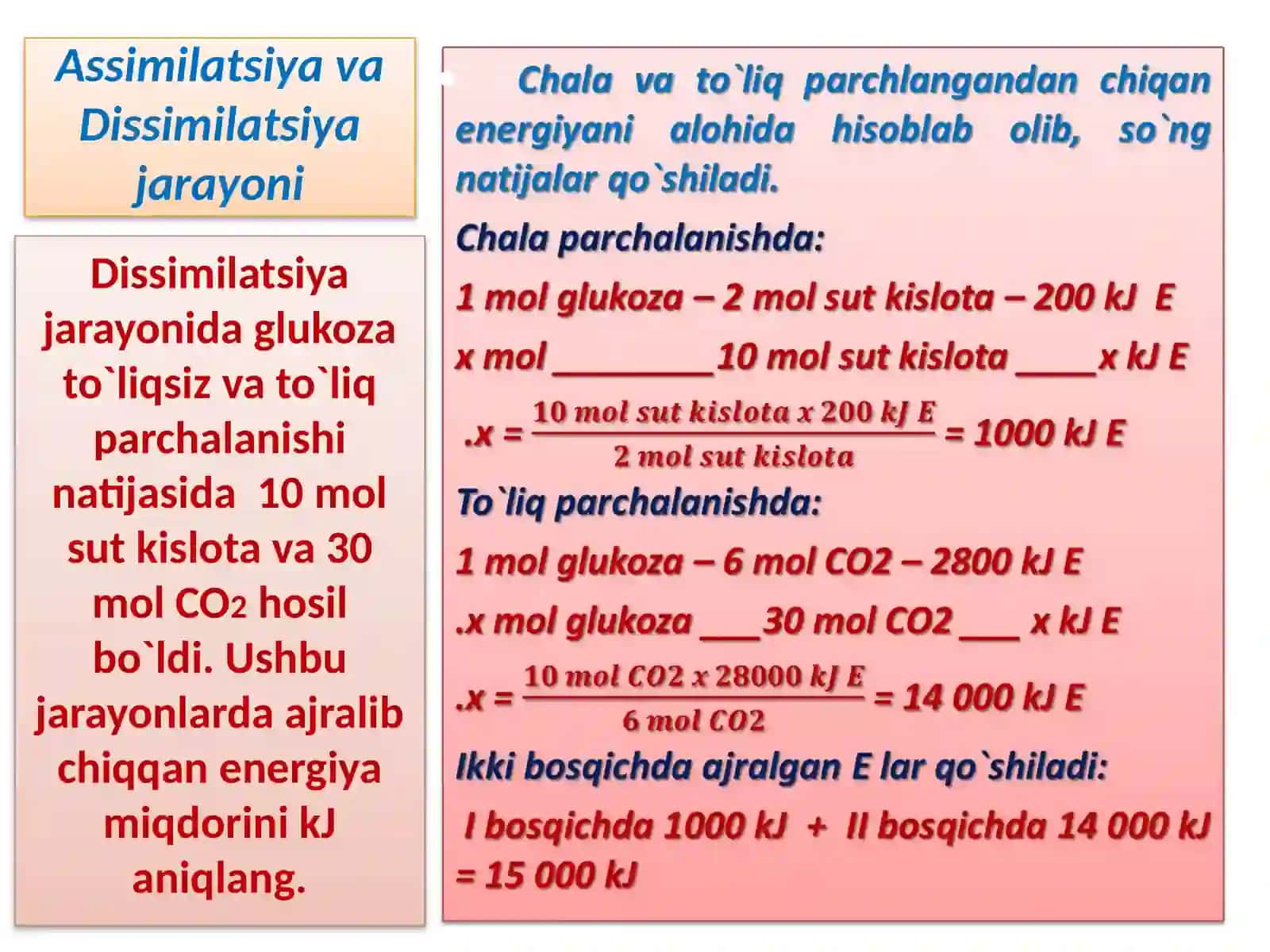 ASSIMILATSIYAVA DISSIMILATSIYAGA OID MASALA VA MISOLLAR YECHISHUCHUN 3