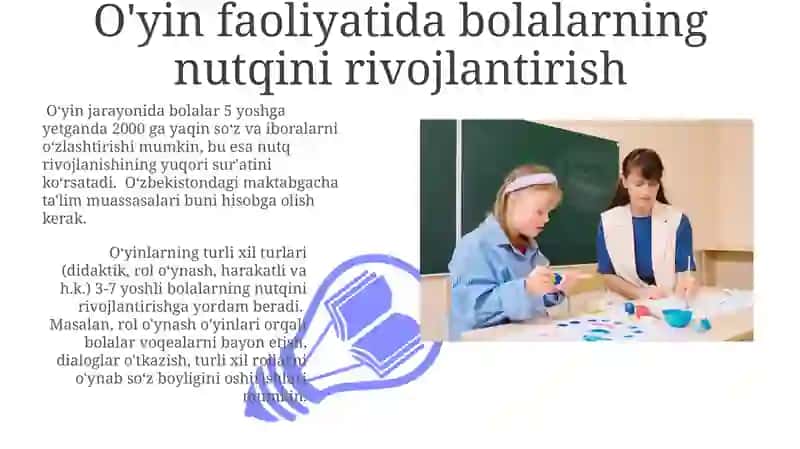 Maktabgacha yoshdagi bolalar faoliyatini tashkil etishda tarbiyachining ŏrni 3
