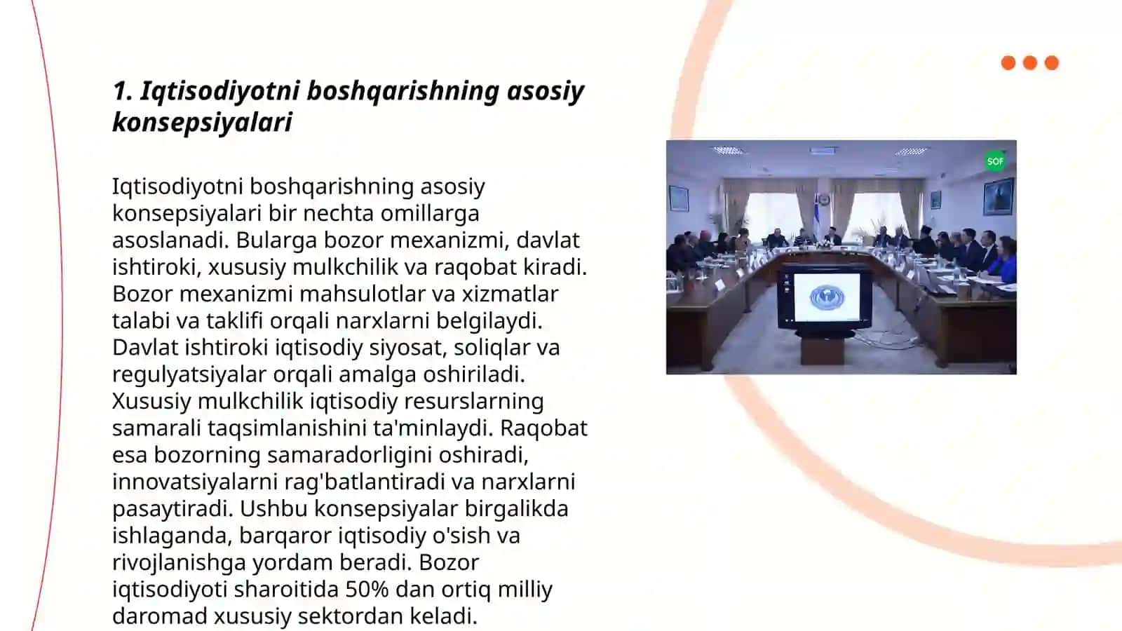 Iqtisodiyotni boshqarishning tashkiliy tuzilishi 3