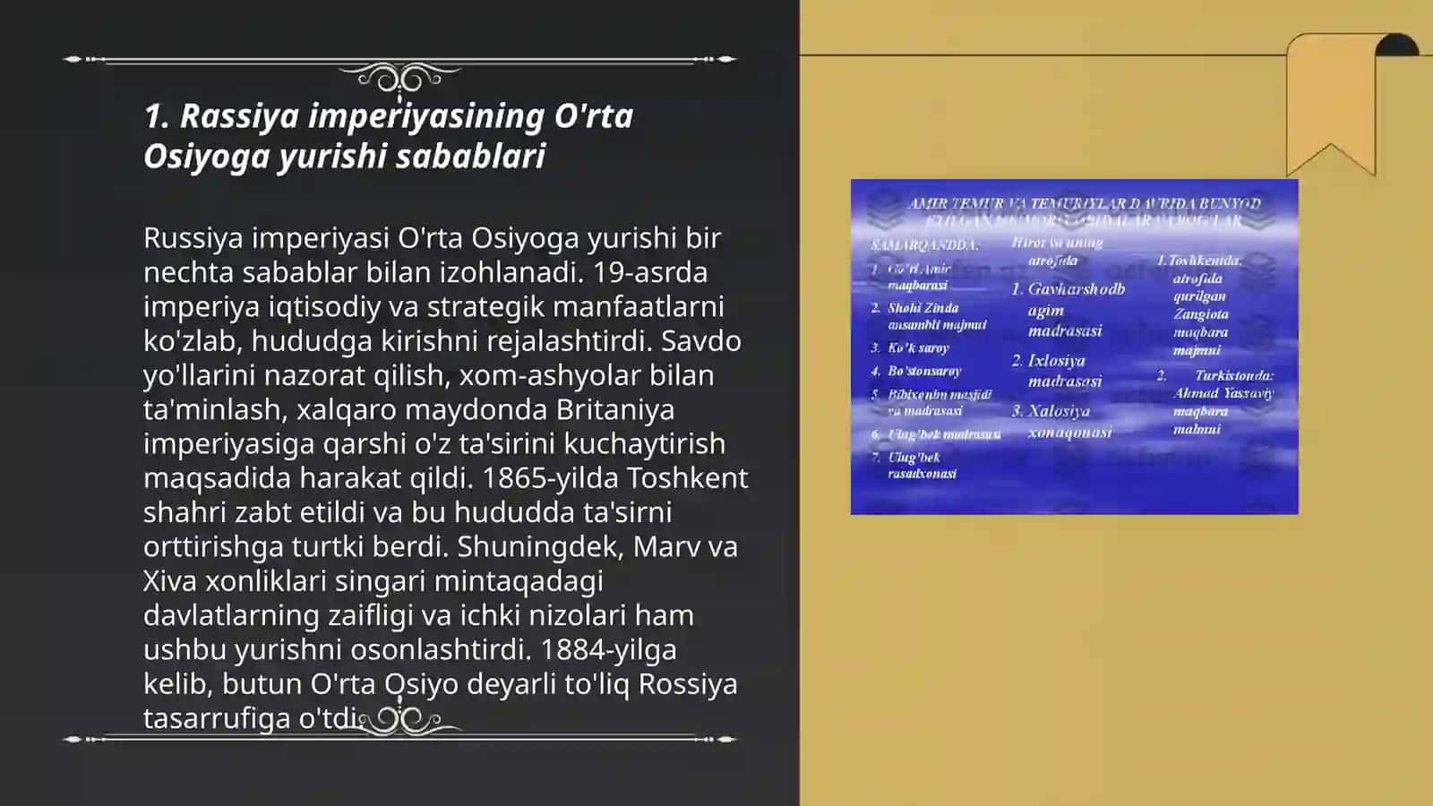 Rassiya imperiyasining O'rta Osiyoga yurishi 3