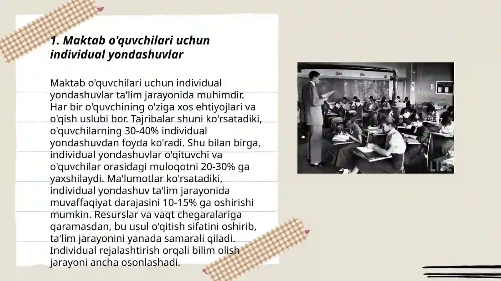 Kar o'quvchilar maktabi didaktikasi 3