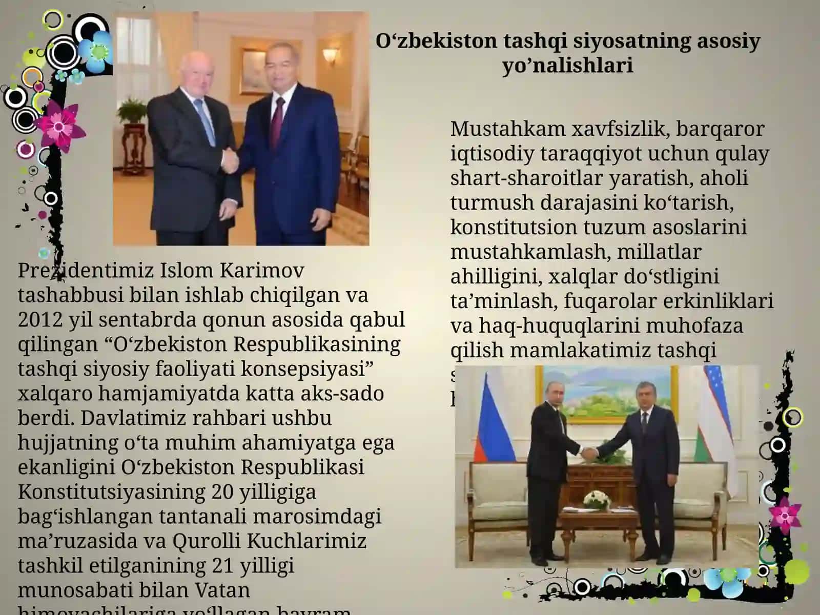 O'ZBEKISTONDA NARX SIYOSATI VA UNING ASOSIY YO'NALISHLARI 3