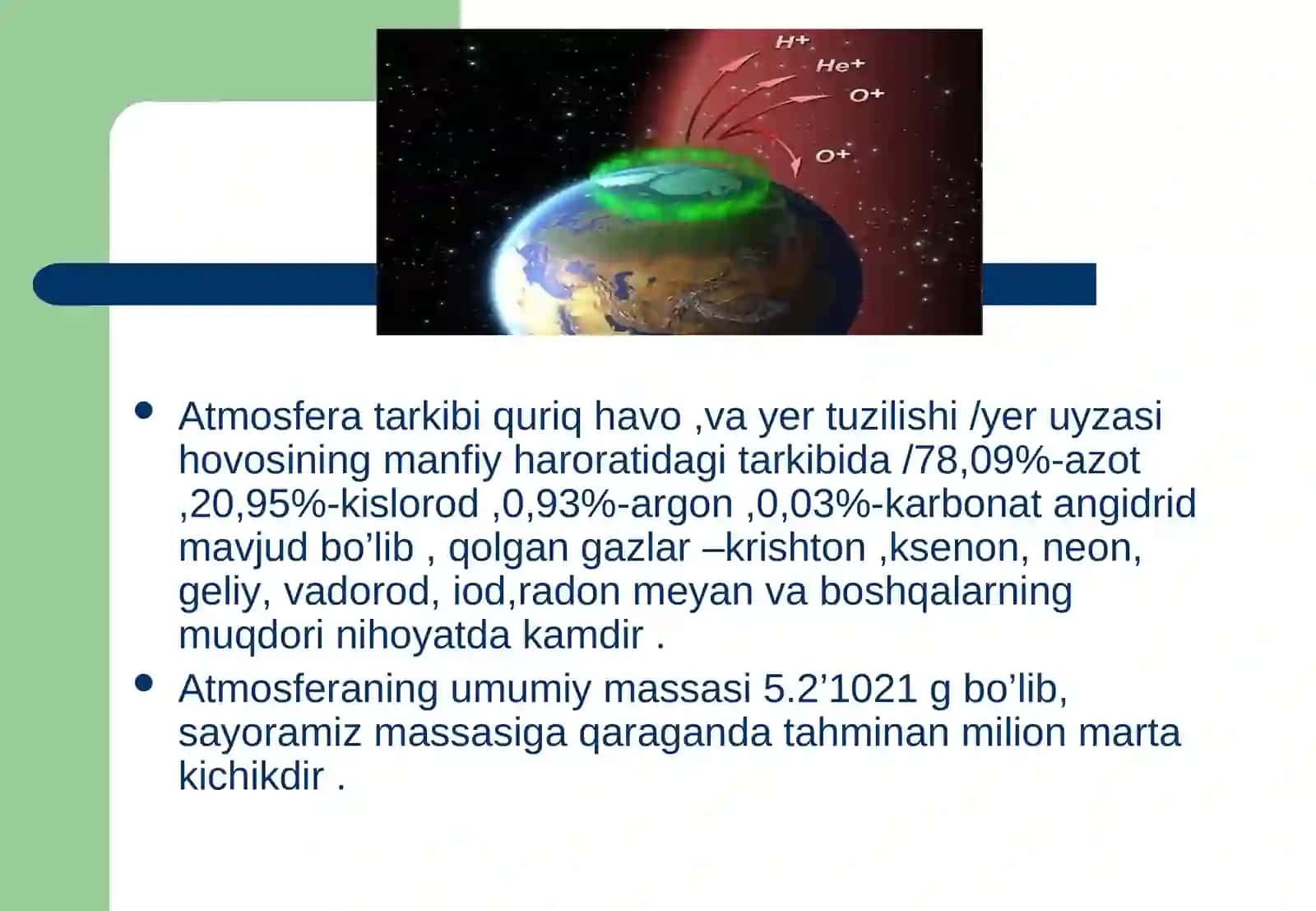 Atmosfera qatlamlari 3