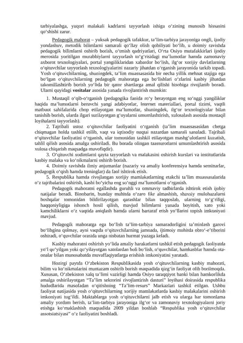 Pеdаgоgik mаhоrаtning аsоsiy tаrkibiy qismlаri 3