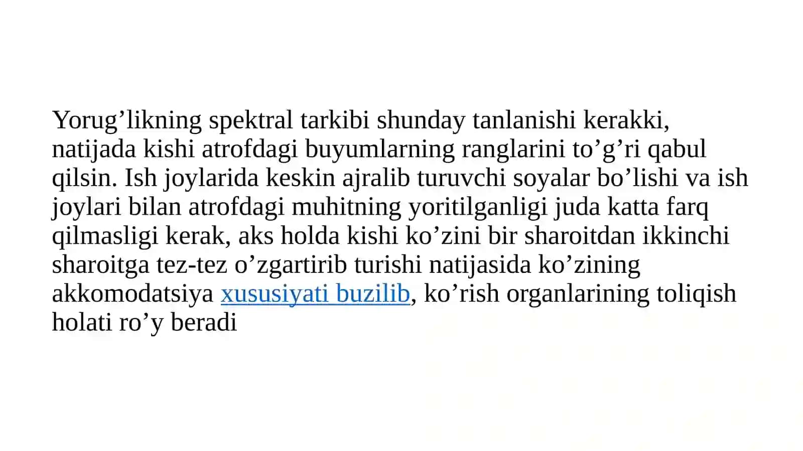 Sanoat korxonalarini yoritish. Yoritilganlik talablari 3