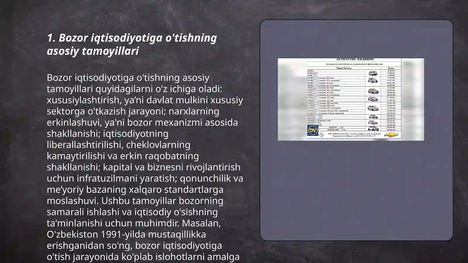 Bozor iqtisodiyotiga o’tishning zaruriyati va bozor iqtisodiyotining hozirgi holati bo’yicha taqdimot tayyorlash 3