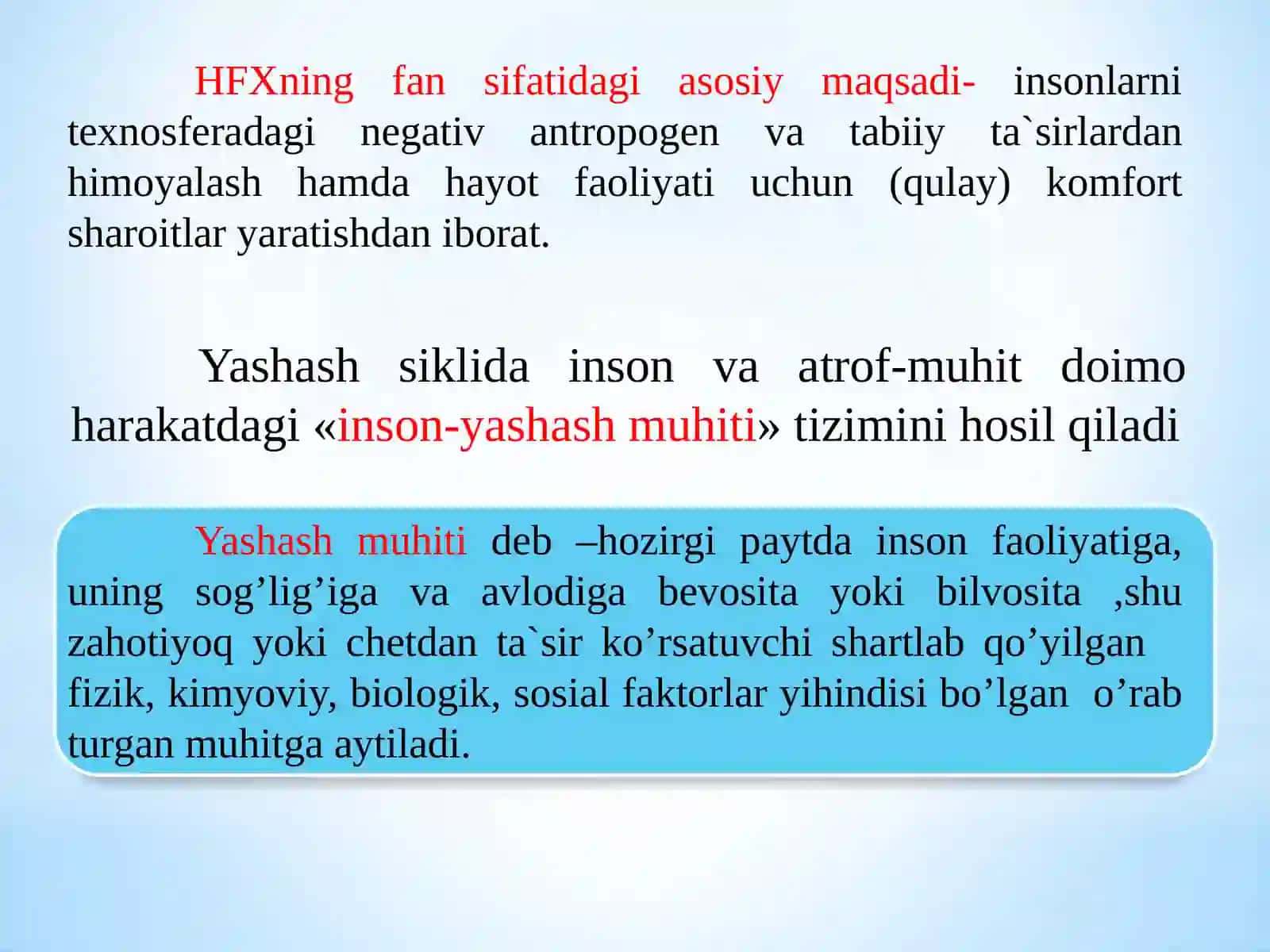 Hayot faoliyati xavfsizligi faniga kirish va huquqiy asoslari 3