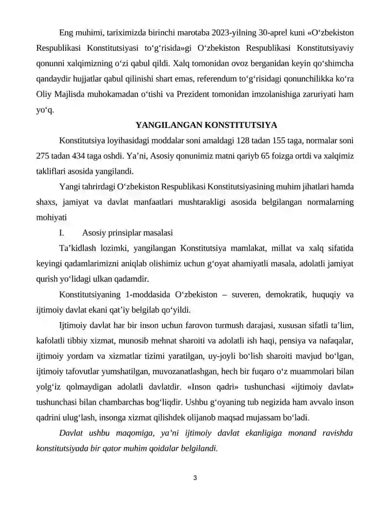 Konstitutsiyaviy himoya 3