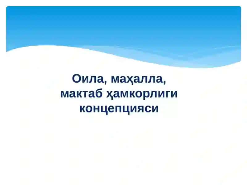 ЁШЛАРНИНГ ДУНЁҚАРАШИНИ ШАКЛЛАНТИРИШДАОТА-ОНА БИРИНЧИМУАЛЛИМ 3